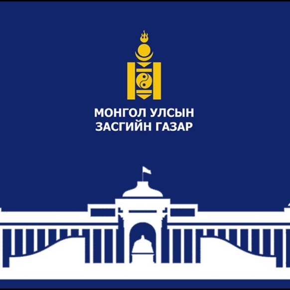 ЗГ: Аялал жуулчлалын тухай хуулийг хэлэлцэж байна