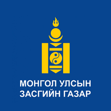 ЗГ: Нүүрсний хулгайн асуудлаар сонсгол хийж байна