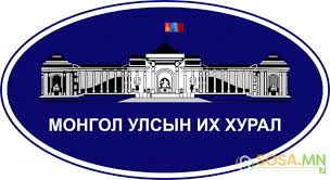 ТҮҮХЭНД БАЙХГҮЙ ӨНДӨР ТӨСӨВ ОРУУЛЖ ИРСЭН МАН-ЫНХАН СОНГУУЛИЙН БЭЛТГЭЛЭЭ БАЗААХ УУ?