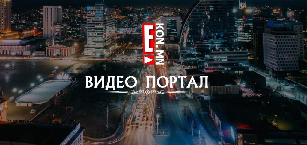 Орхон аймгийн онцлох 9  үйл явдал - 2019