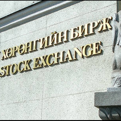 672,498 ширхэг хувьцаа арилжжээ
