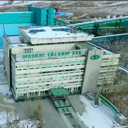 Эрдэнэт үйлдвэр ТОМИЛОЛТЫН зардалд 200 гаруй сая төгрөг зарцуулжээ