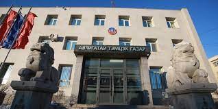 ТӨРИЙН АЛБАН ХААГЧИЙН ЁС ЗҮЙД ХАМААРАХ 9 ГОМДОЛ, МЭДЭЭЛЛИЙГ ШАЛГАВ