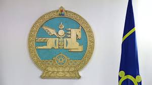 Дархан Уул аймгийн онцгой комисс