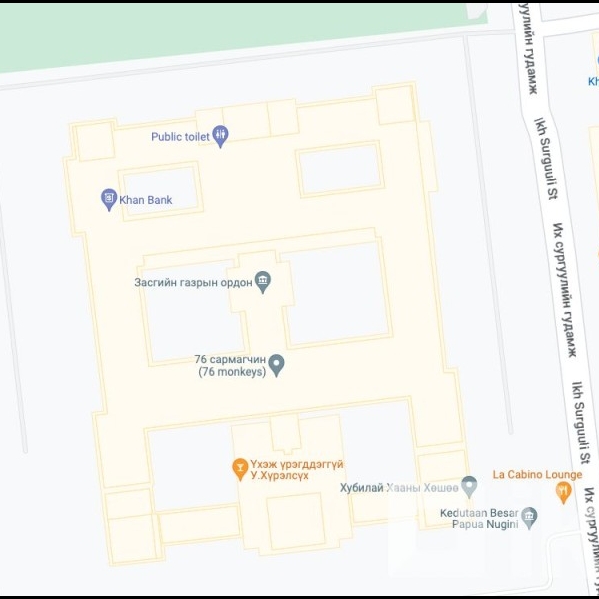 Google Maps системд хэн нэгэн төрийн ордныг 