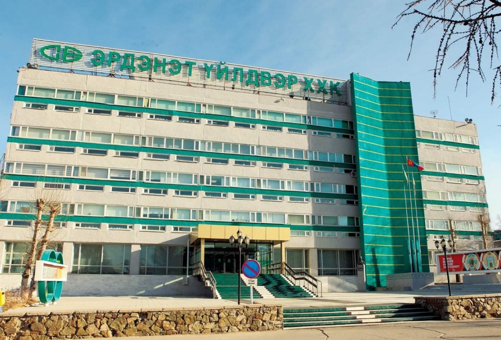 Эрдэнэт үйлдвэр хагас жилийн ажлаа дүгнэж байна