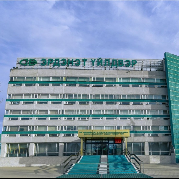 ЭРДЭНЭТ ҮЙЛДВЭР ТӨҮГ: ГАВЬЯАТ АЖИЛТАН Р.БАЯРЫН НЭРЭМЖИТ АЖИЛ МЭРГЭЖЛИЙН УРАЛДААН ЭХЭЛЛЭЭ