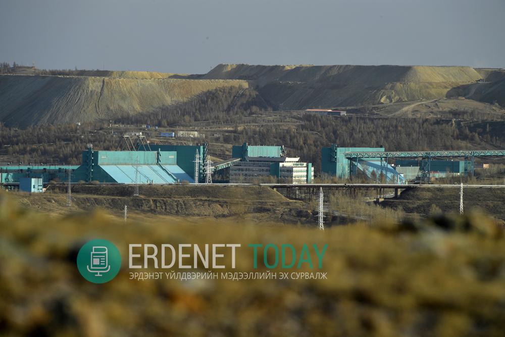 ЭРДЭНЭТ ҮЙЛДВЭРТ БҮТЭЭМЖИЙН МЕНЕЖМЕНТИЙН ТОГТОЛЦООГ НЭВТРҮҮЛНЭ