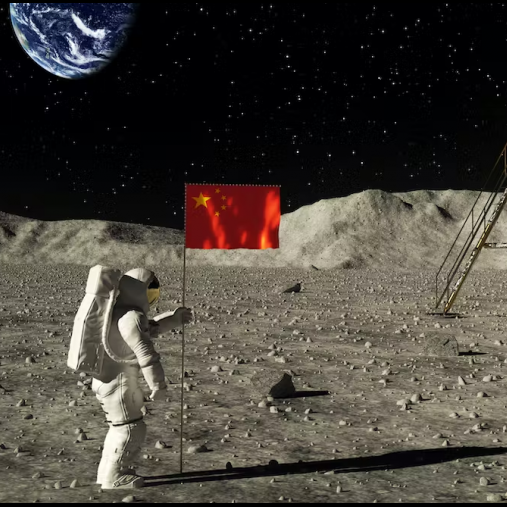 Хятад улс 