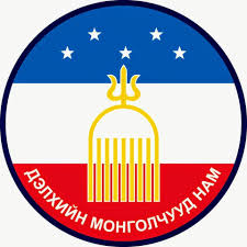 Улс төрийн отгон нам 