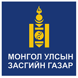 Засгийн газраас АИ92, A80 автобензиний онцгой албан татварыг цуцаллаа.