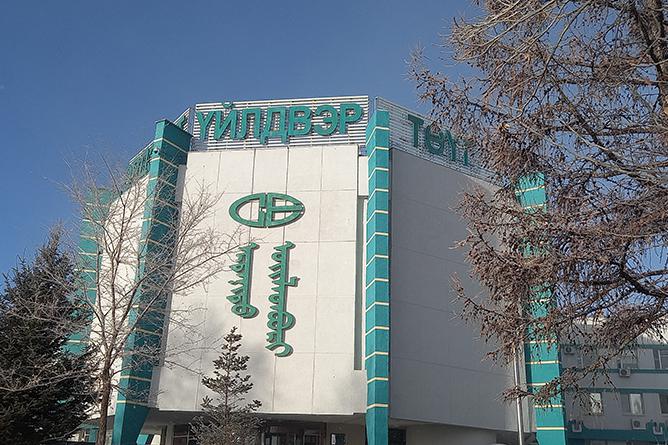 Г.ЁНДОНГ “ЭРДЭНЭТ ҮЙЛДВЭР” ТӨҮГ-ИЙН ЕРӨНХИЙ ЗАХИРЛААР ТОМИЛЖЭЭ