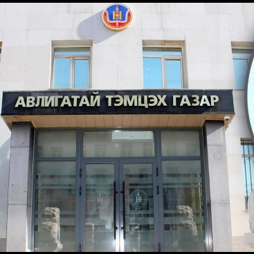 “Мөнгө мөртэй, улс төрийн нөлөө бүхий хүн байсан ч шалгана”