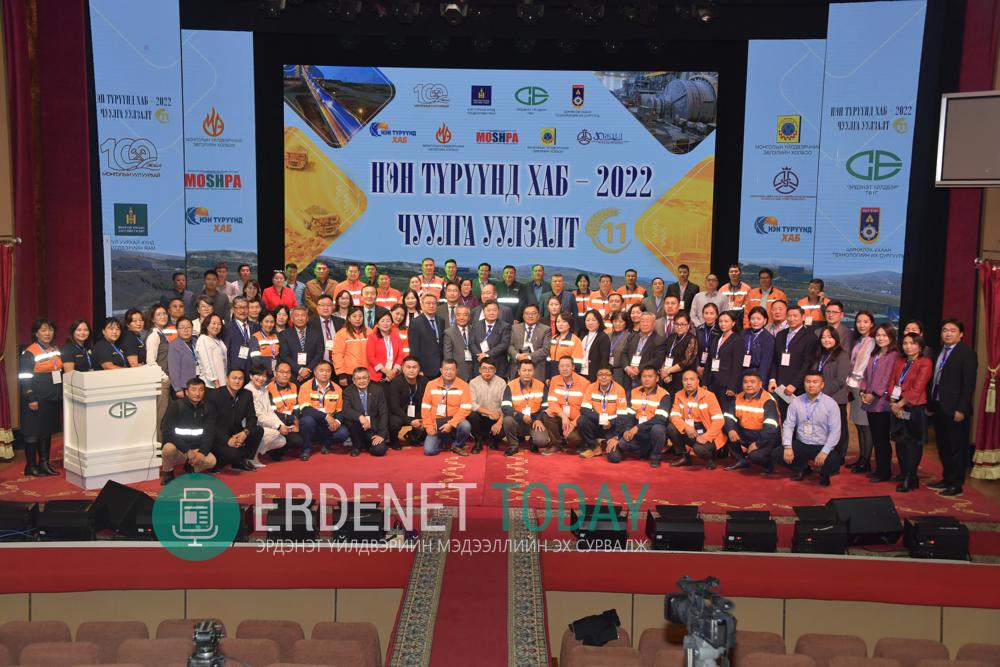 “НЭН ТҮРҮҮНД ХАБ-2022” ЧУУЛГА УУЛЗАЛТ ЭРДЭНЭТ ХОТНОО ҮРГЭЛЖИЛЖ БАЙНА