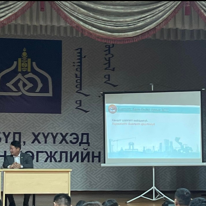 Аймгийн Засаг даргын шуурхай зөвлөгөөнөөр өгөгдсөн үүрэг даалгаврын хэрэгжилтийг танилцууллаа 