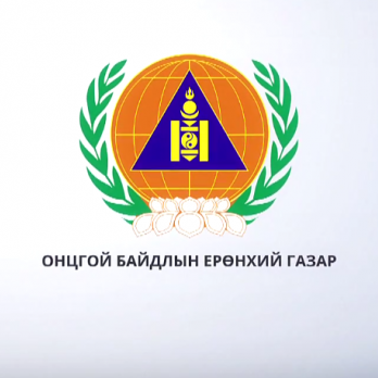 Шатахуун тээвэрлэж явсан ачааны машин онхолдож, хоёр хүн нас баржээ 
