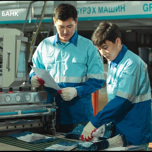 Хаан банк 60 сая долларын урт хугацаат санхүүжилт амжилттай татлаа