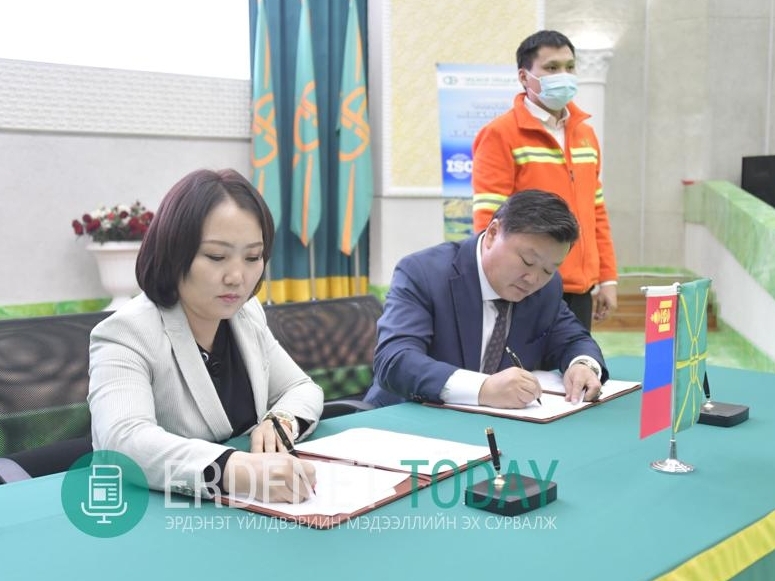 ЭРДЭНЭТ ҮЙЛДВЭР ЧАНАРЫН БОДЛОГОО БАТАЛЛАА